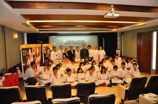 川菜飘香宝岛，川研中心助力“台湾·四川活动周”文化交流